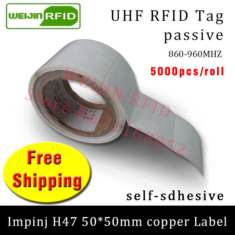 UHF RFID ± ƼĿ Impinj H47 μ   ̺ EPC6c 860-960MHZ 5000pcs     RFID 